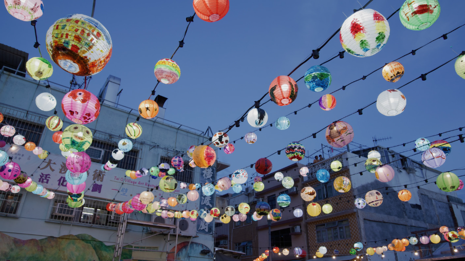 Mid Autumn Festival - AOJI x IGLU